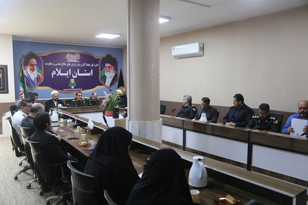 تصاویر/جلسه هماهنگی تشییع شهدای گمنام در ایلام