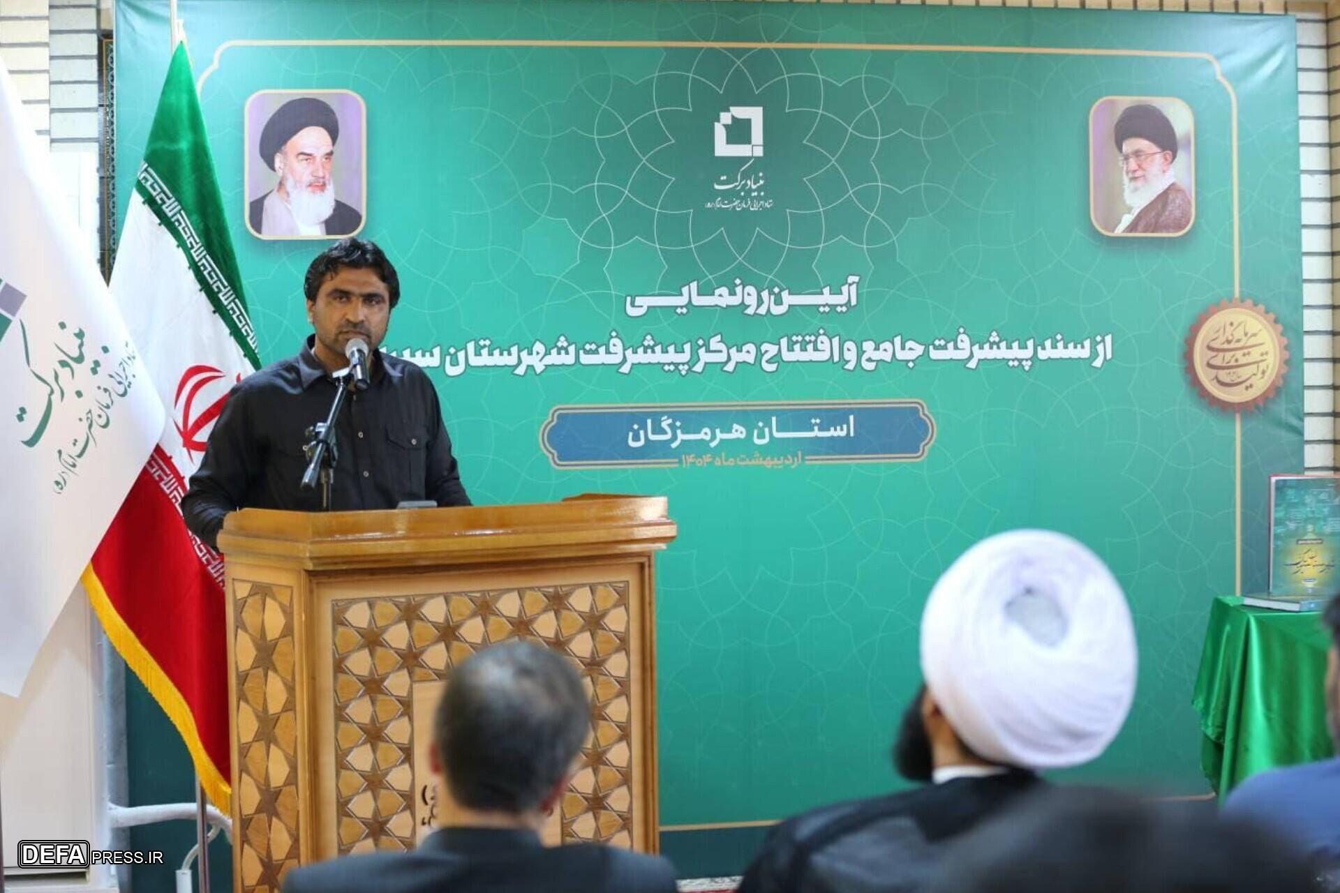 گروه‌های جهادی مسئول ساخت یادمان شهید گمنام در پالور شدند