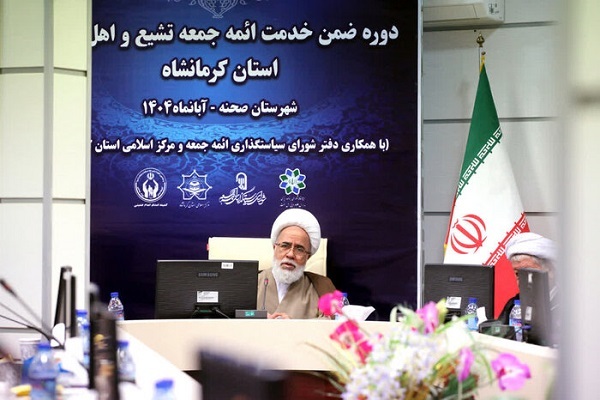 نماینده ولی‌فقیه در کرمانشاه: وحدت شیعه و سنی در کرمانشاه الگویی از برادری و همدلی است