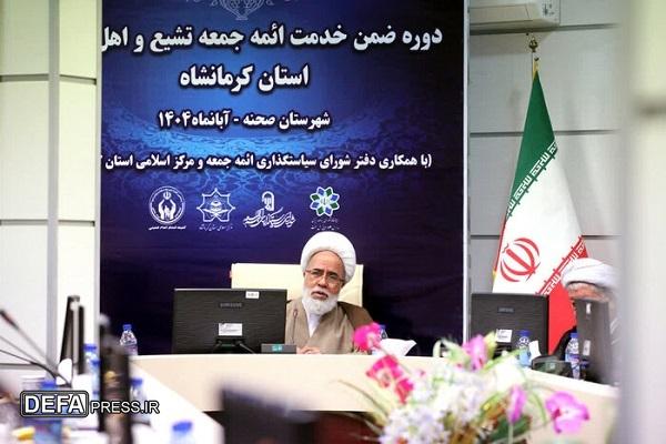 وحدت شیعه و سنی در کرمانشاه الگویی از برادری و همدلی است وحدت شیعه و سنی در کرمانشاه الگویی از برادری و همدلی است