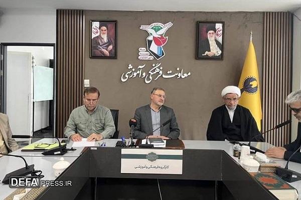 بهبود جایگاه و افزایش کارآمدی مشاوران وزرا در خدمت به ایثارگران