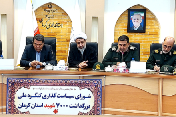 سردار نظری: میراث حاج‌قاسم در کرمان، پایه‌گذار نهضت فرهنگی تکریم شهیدان شد