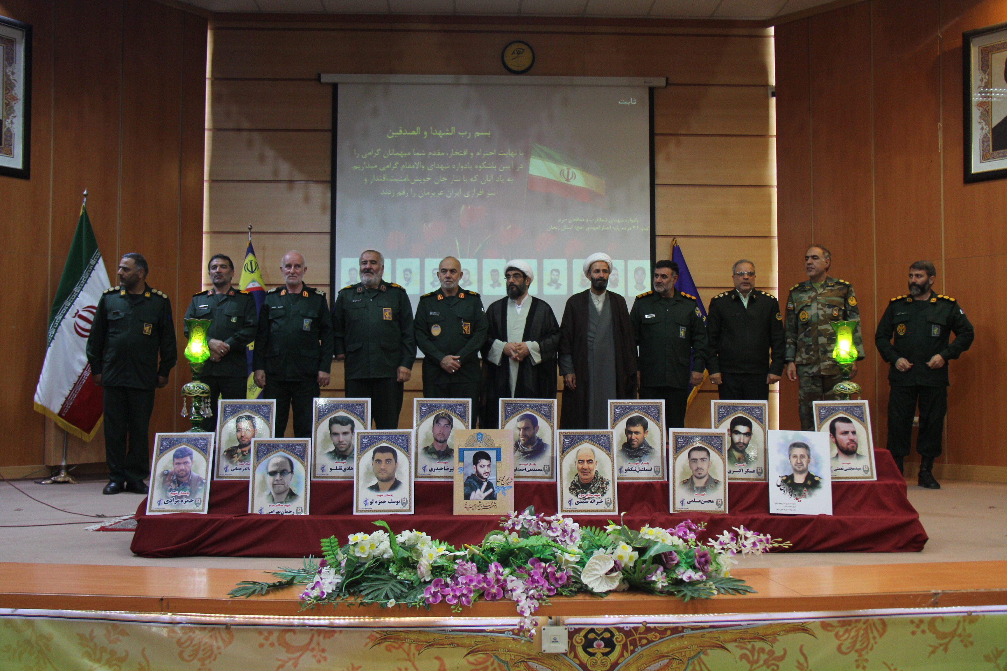 تصاویر/ یادواره شهدای شمالغرب تیپ ۳۶ انصارالمهدی(عج) در زنجان