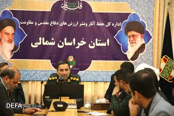 انتقال مفاهیم دفاع مقدس به نسل جوان زمینه‌ساز تربیت نسلی تاریخ‌ساز است