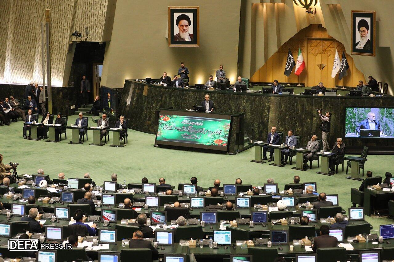 ابتکار نظارتی مجلس دوازدهم؛ آغاز فصل جدید پاسخ‌گویی دولت در اجرای برنامه هفتم توسعه