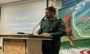 سردار باقری: مسئولیت‌پذیری مردم نسبت به نظام جمهوری اسلامی بالاست