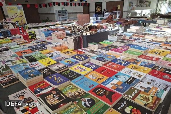 برپایی نمایشگاه کتاب در شهرستان بهشهر