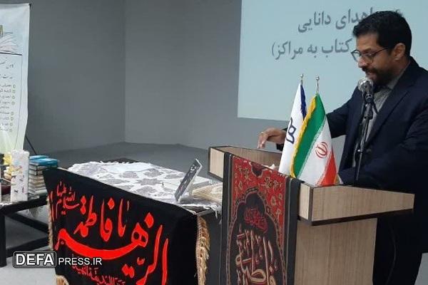 تقدیر از خادمان کانون کتاب رضوی در آستانه هفته کتاب تقدیر از خادمان کانون کتاب رضوی در آستانه هفته کتاب