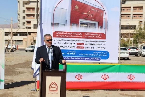 افزایش دسترسی عادلانه شهروندان به خدمات تخصصی پزشکی از اولویت‌های مهم خراسان جنوبی است