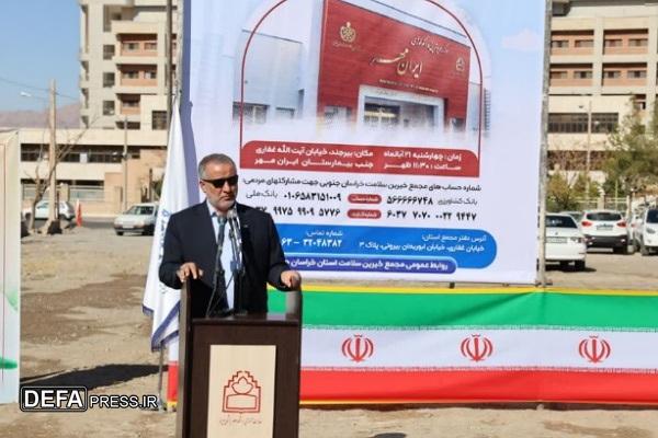 افزایش دسترسی عادلانه شهروندان به خدمات تخصصی پزشکی از اولویتهای مهم خراسان جنوبی است افزایش دسترسی عادلانه شهروندان به خدمات تخصصی پزشکی از اولویتهای مهم خراسان جنوبی است