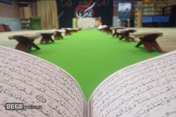 سی‌ودومین دوره مسابقات قرآن بسیجیان کوی سازمانی شهید صفوی قزوین برگزار می شود