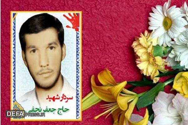 دیدبانی استثنایی که از مسئولیت گریزان بود دیدبانی استثنایی که از مسئولیت گریزان بود