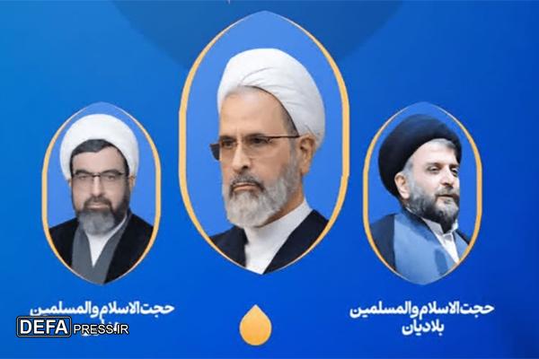 سفر مدیر حوزههای علمیه کشور به خوزستان سفر مدیر حوزههای علمیه کشور به خوزستان