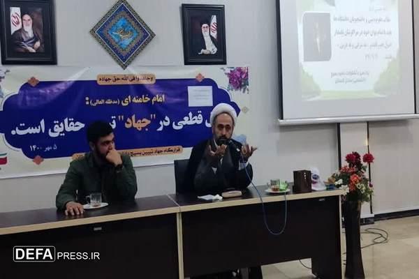 بسیج دانشجویی به عنوان یک نهاد مردمی و فرهنگی فعالیت می‌کند