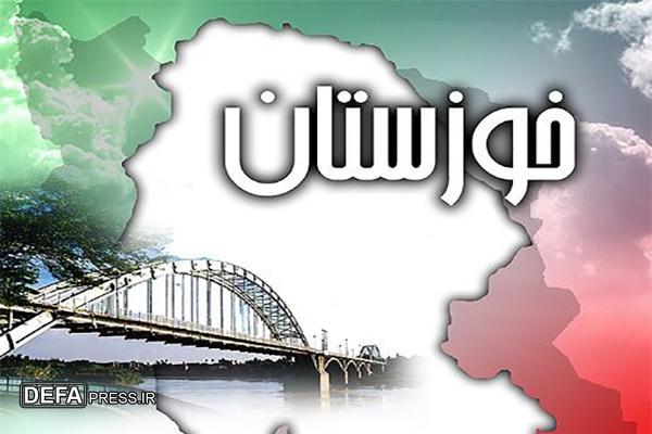 بسته خبری/ خوزستان در هفته ای که گذشت بسته خبری/ خوزستان در هفته ای که گذشت