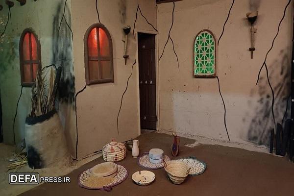 خورشید در همین حوالی است