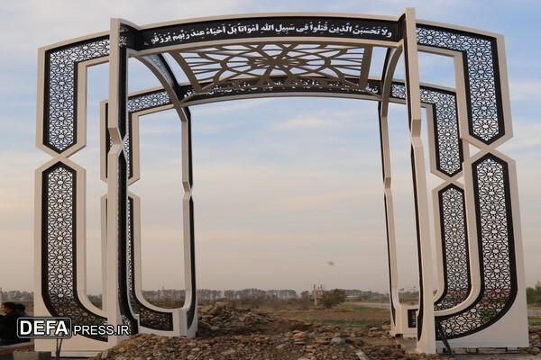 یاد، نام و خاطره شهدا و ایثارگران هشت سال دفاع مقدس و مقاومت باید زنده نگه داشته شود