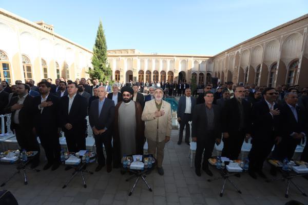 تصاویر/دومین مجمع شهر‌های تاریخی ایران به میزبانی شهر جهانی یزد