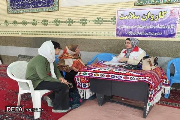 ارائه خدمات رایگان سلامت به بیماران در فیروزآباد ارائه خدمات رایگان سلامت به بیماران در فیروزآباد