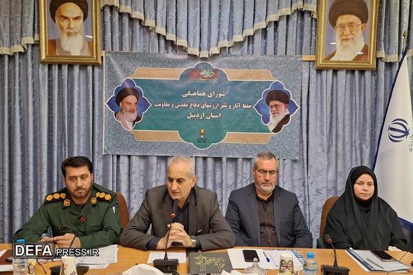 زمینه حضور جوانان در تشییع شهدای گمنام فراهم شود زمینه حضور جوانان در تشییع شهدای گمنام فراهم شود