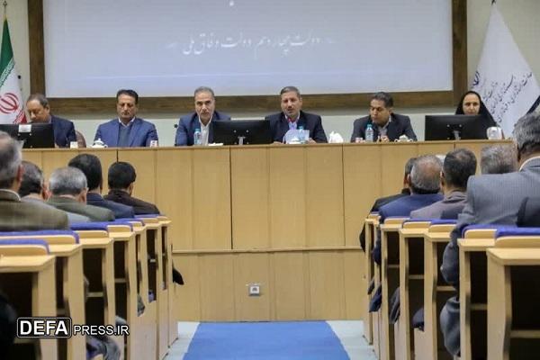 ویرایش/معاون استاندار و فرماندار ویژه سبزوار:استقرار اتاق بازرگانی در سبزوار با جدیت پیگیری میشود ویرایش/معاون استاندار و فرماندار ویژه سبزوار:استقرار اتاق بازرگانی در سبزوار با جدیت پیگیری میشود