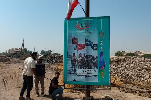 مشارکت منطقه آزاد اروند و پالایشگاه در بازسازی موزه دفاع مقدس و مقاومت آبادان