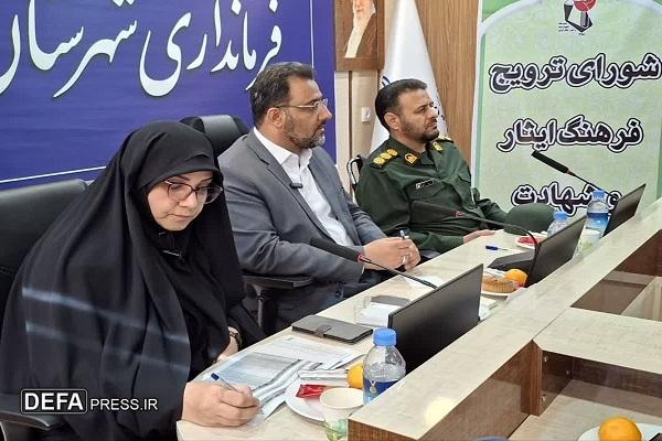 ویرایش/اختصاص ۱۰ میلیارد ریال برای تکمیل پروژه عمرانی گلزار شهدای سرخس ویرایش/اختصاص ۱۰ میلیارد ریال برای تکمیل پروژه عمرانی گلزار شهدای سرخس