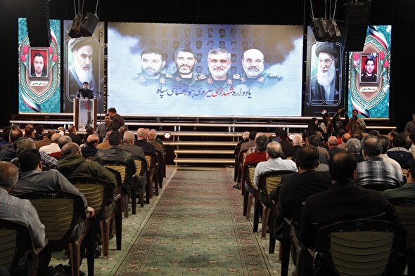 فیلم/ مراسم بزرگداشت شهید طهرانی‌مقدم و شهدای هوافضای سپاه