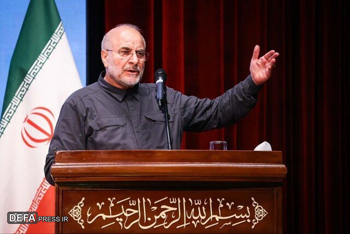 قالیباف: با نگاه جهادی میتوان بسیاری از آسیبهای اجتماعی را حل کرد قالیباف: با نگاه جهادی میتوان بسیاری از آسیبهای اجتماعی را حل کرد