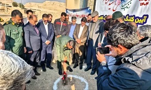 کمک سپاه لرستان به ساخت ۴۷ مدرسه در قالب طرح «شهید سرایداران»