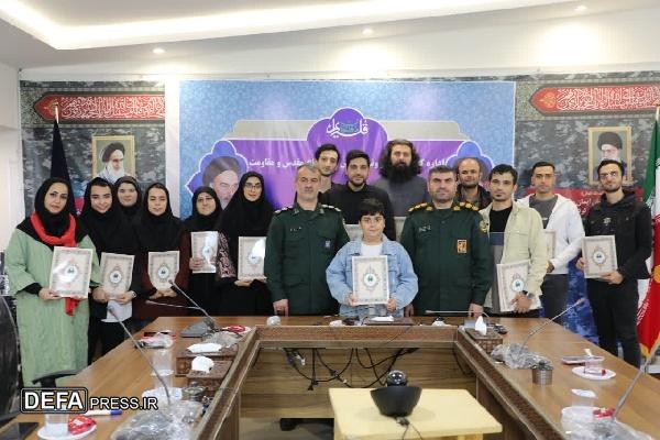 تجلیل از هنرمندان گروه هنری گیل در باغ موزه دفاع مقدس گیلان