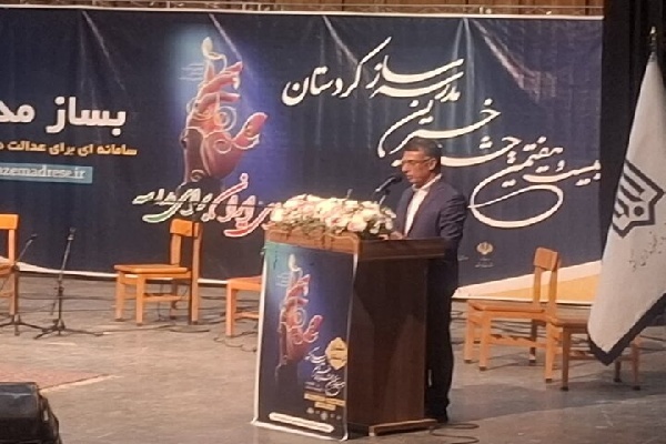 توجه دولت به عدالت آموزشی امید تازه‌ای در جامعه ایجاد کرده است