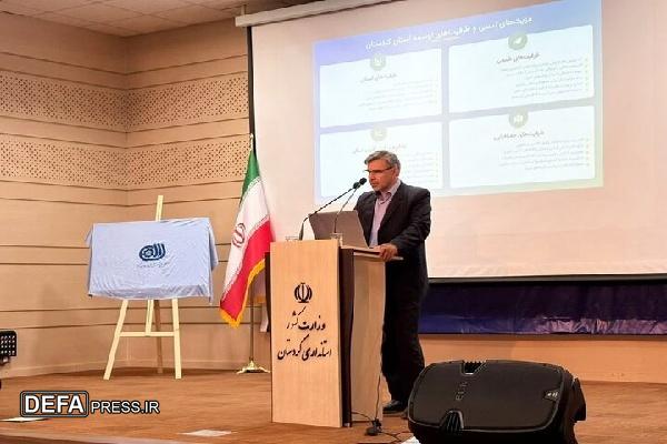 شاخص برخورداری راه‌های روستایی کردستان از آسفالت، پایین‌تر از میانگین کشوری است