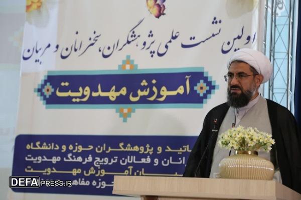 عدالت‌خواهی از مهم‌ترین شاخصه‌های منتظران واقعی است