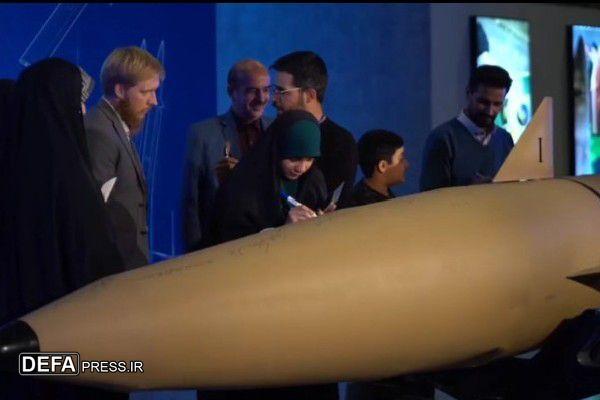 شعار روی موشک ذوالفقار؛ پیام هشداری به رژیم صهیونیستی شعار روی موشک ذوالفقار؛ پیام هشداری به رژیم صهیونیستی