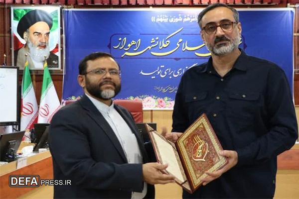 سرپرست جدید شهرداری اهواز انتخاب شد سرپرست جدید شهرداری اهواز انتخاب شد