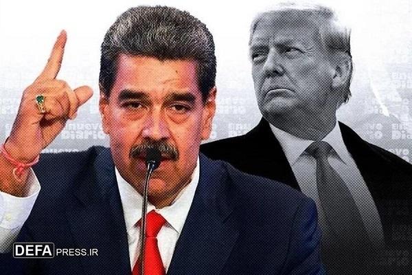 مادورو: مردم ایالات متحده از بروز فاجعه جلوگیری کنند مادورو: مردم ایالات متحده از بروز فاجعه جلوگیری کنند