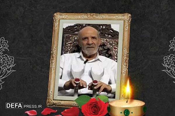 جانباز ۷۰ درصد «علی یادگاری» پس از ۴۲ سال مجروحیت به یاران شهید خود پیوست جانباز ۷۰ درصد «علی یادگاری» پس از ۴۲ سال مجروحیت به یاران شهید خود پیوست