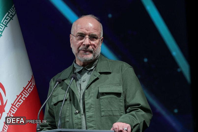 قالیباف: کتاب گنجینهای تمام نشدنی است قالیباف: کتاب گنجینهای تمام نشدنی است