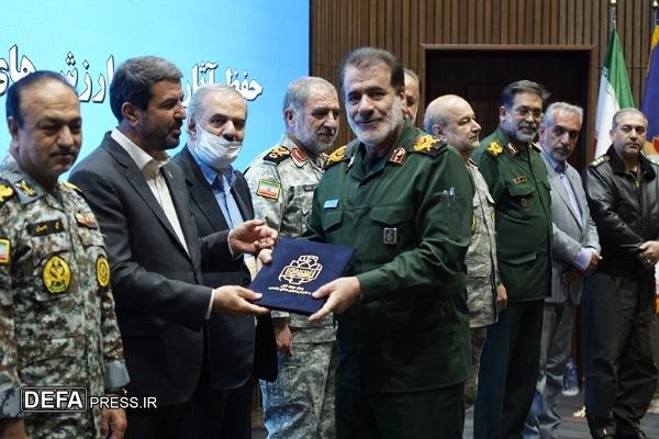 برگزاری مراسم تکریم و معارفه مدیرکل حفظ آثار و نشر ارزشهای دفاع مقدس و مقاومت همدان برگزاری مراسم تکریم و معارفه مدیرکل حفظ آثار و نشر ارزشهای دفاع مقدس و مقاومت همدان