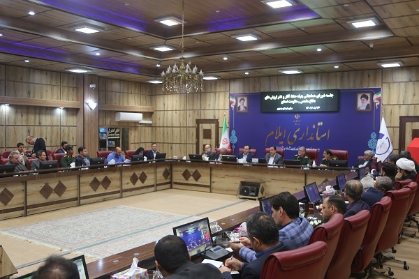 تصاویر/جلسه شورای هماهنگی حفظ آثار و نشر ارزش‌های دفاع مقدس و مقاومت استان ایلام
