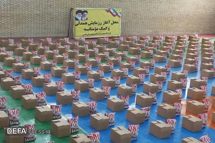 نقش رزمایش کمک مومنانه در افزایش محبوبیت نیروهای مسلح نقش رزمایش کمک مومنانه در افزایش محبوبیت نیروهای مسلح