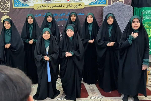 برگزاری همایش «بانوان فاطمی» در اهواز