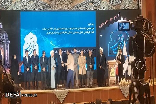 تیم قرآنی شهید علی سیفی رتبه دوم طرح «مسجد، پایگاه و قرآن» را کسب کرد تیم قرآنی شهید علی سیفی رتبه دوم طرح «مسجد، پایگاه و قرآن» را کسب کرد