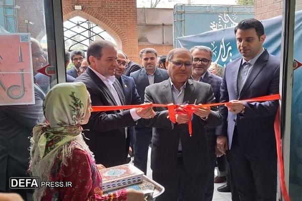 افتتاح نمایشگاه کتاب مازندران افتتاح نمایشگاه کتاب مازندران