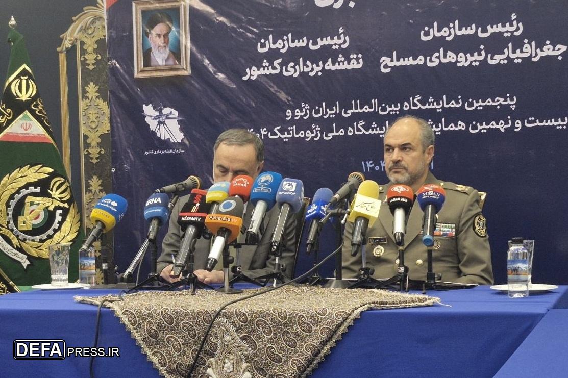 امیر فخری امیر فخری