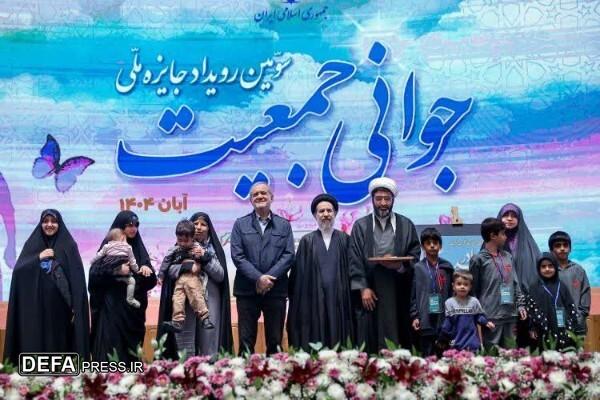 خانواده هشت فرزندی بجنوردی برگزیده رویداد ملی جوانی جمعیت شد