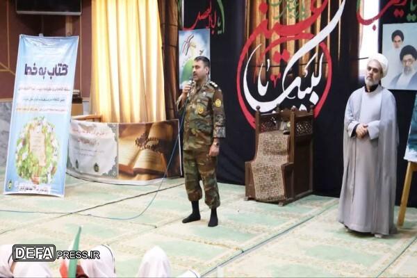 کتابخانه سیار «هدهد سفید» به مدرسه شهید صفوی قزوین رسید کتابخانه سیار «هدهد سفید» به مدرسه شهید صفوی قزوین رسید