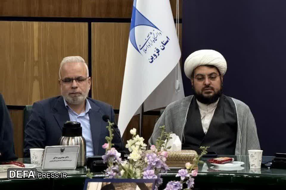 دانشگاه آزاد اسلامی قزوین مهیای میزبانی از شهید گمنام در سالروز حماسه آزادسازی سوسنگرد میشود دانشگاه آزاد اسلامی قزوین مهیای میزبانی از شهید گمنام در سالروز حماسه آزادسازی سوسنگرد میشود