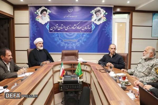 جهاد کشاورزی قزوین آماده میزبانی از شهدای گمنام شد جهاد کشاورزی قزوین آماده میزبانی از شهدای گمنام شد